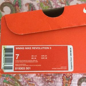 Nike Women’s sneakers
